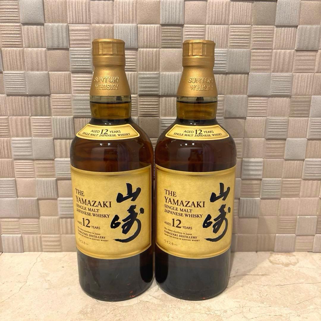◇美品新品◇Yamazaki 山崎12年 ウイスキー 700ml 2本セット