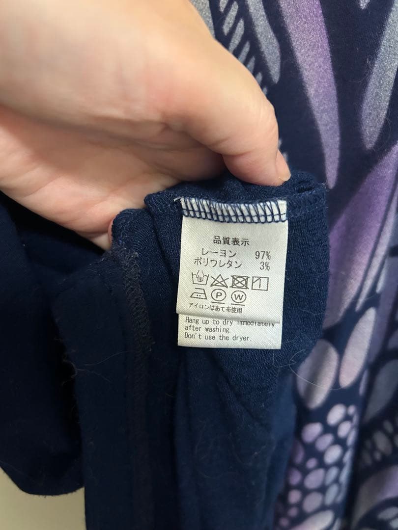 ヨーカン⭐︎pokke柄Vネックチュニック yokang