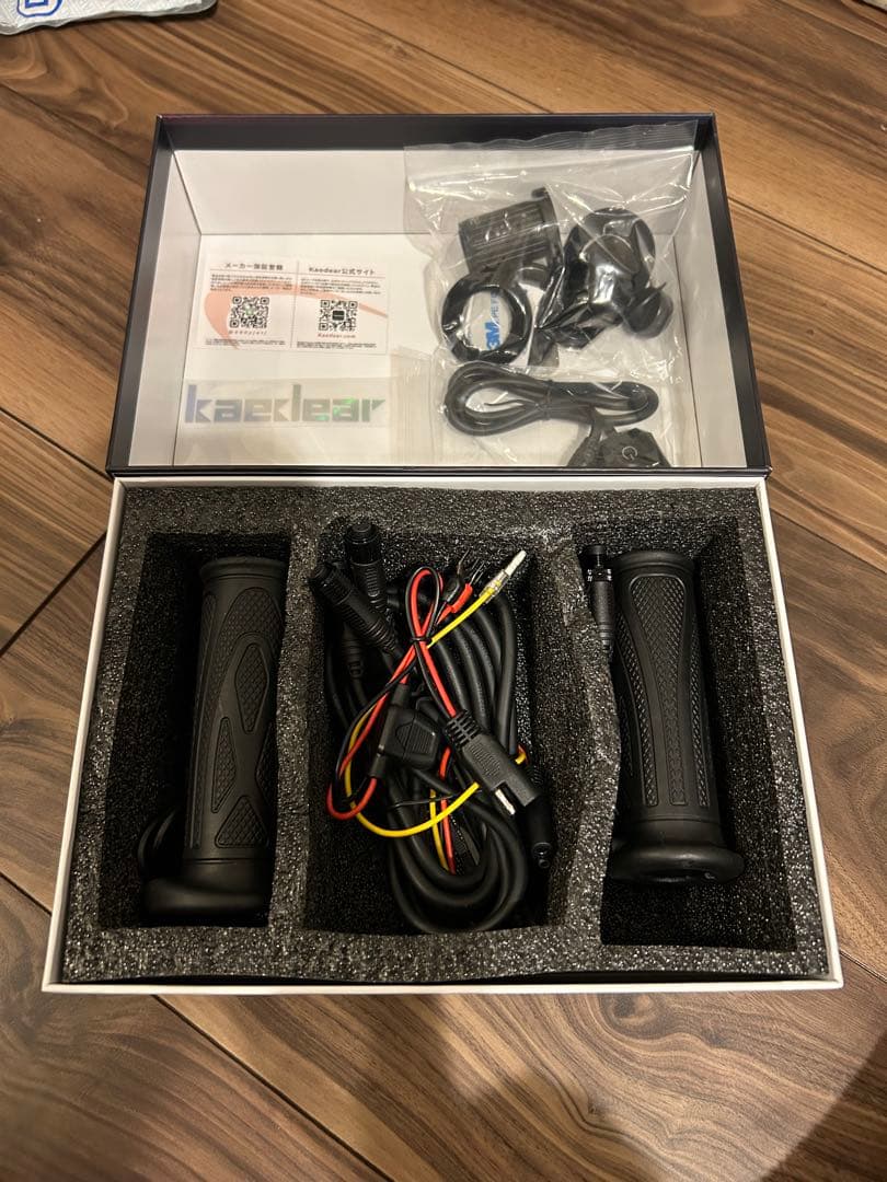 カエディア kaedear KDR-GH36 グリップヒーター