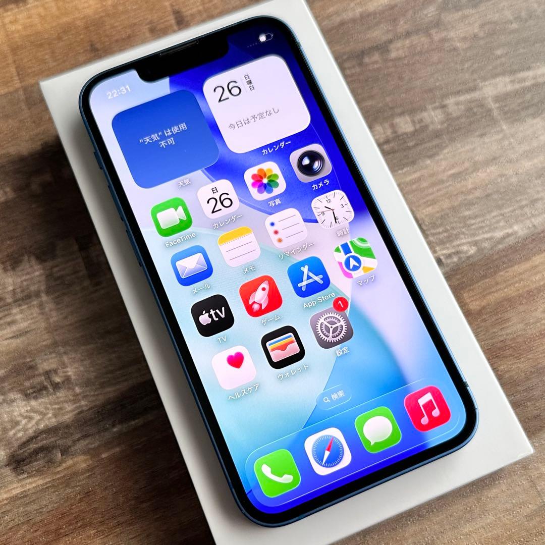 iPhone13mini 本体 Blue 128GB SIMフリー