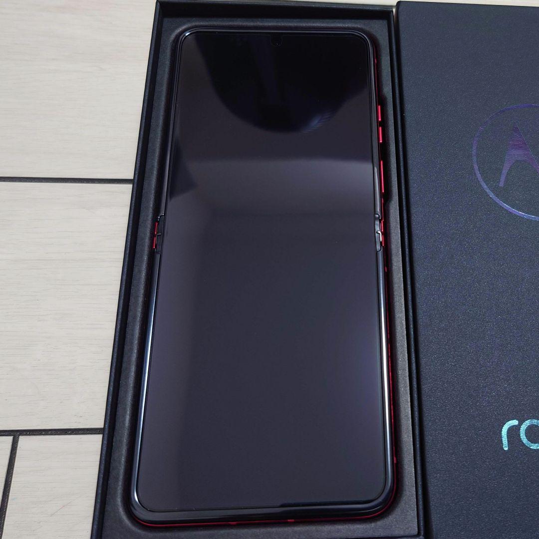 Motorola razr 限定色 赤 超美品 本体 マゼンタ ピンク