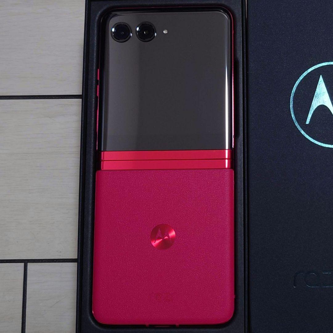 Motorola razr 限定色 赤 超美品 本体 マゼンタ ピンク