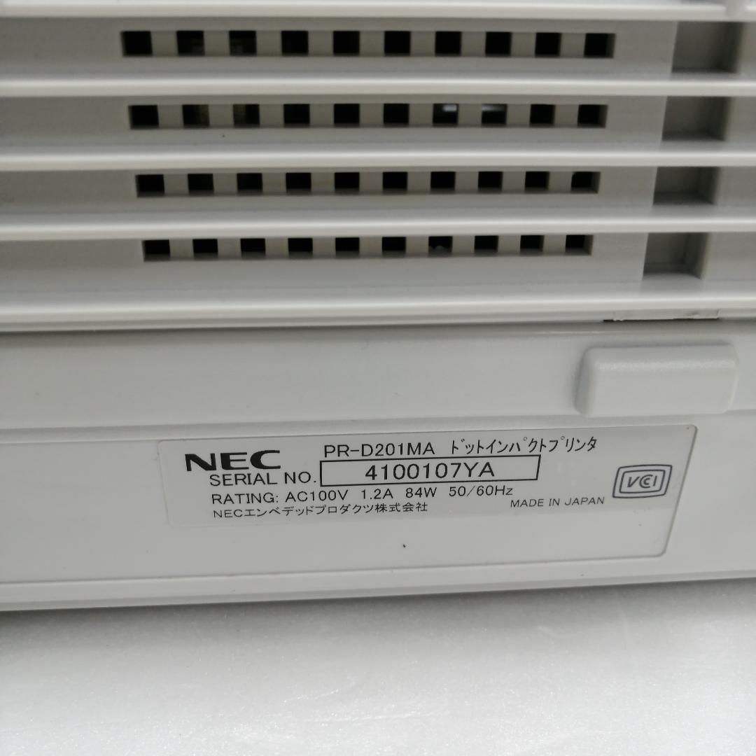 【新品】NEC プリンター MultiImpact 201MA