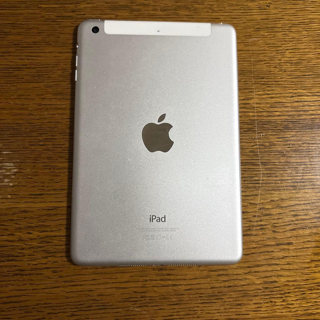 Apple iPad mini 3シルバー