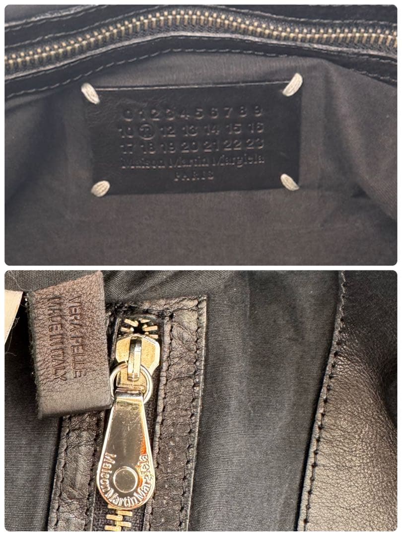 Maison Martin Margiela/2010AW ここのえ期 バッグ