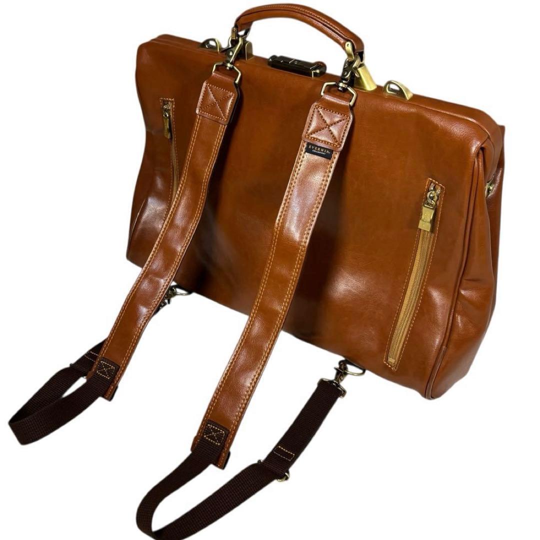 【カツオさん専用】　EVERWIN 3way ダレスバッグ　リュック