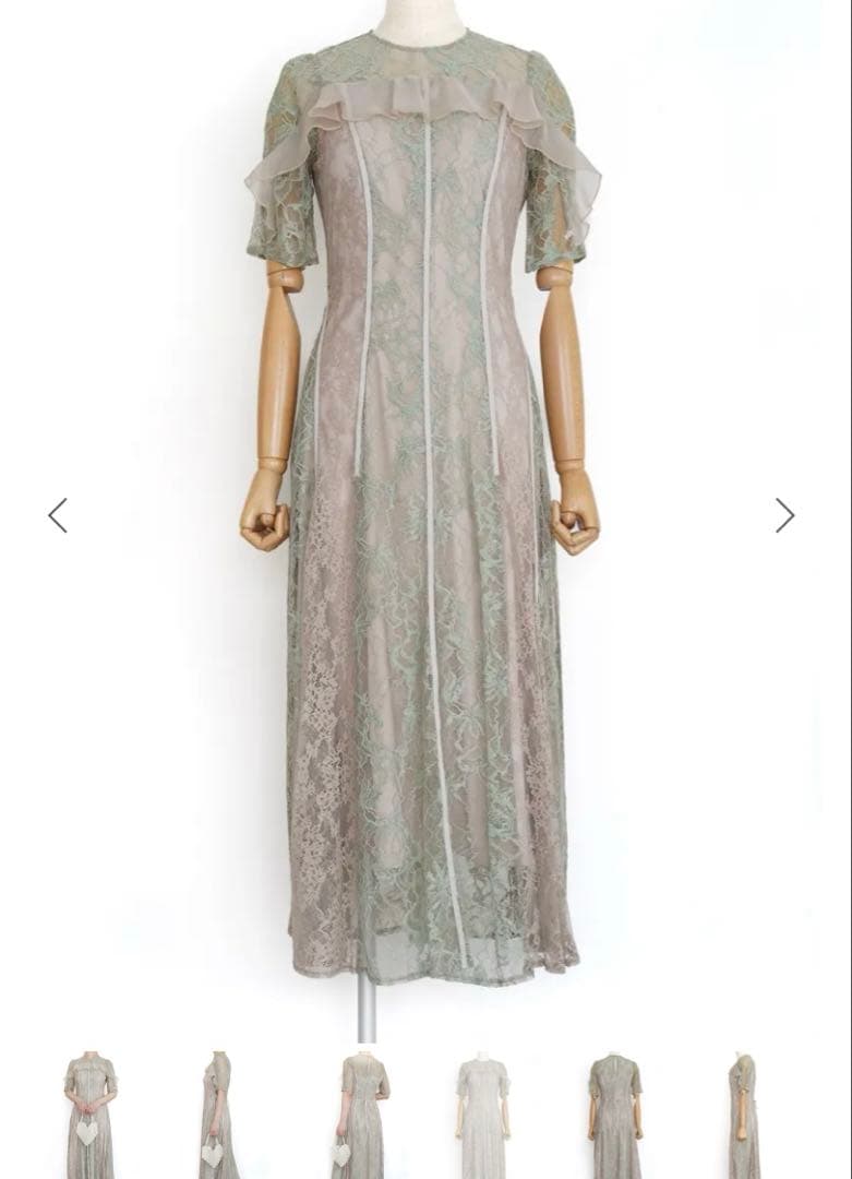 ♡FRAY I.D ミントグリーン×ベージュ　レースフレアドレス♡