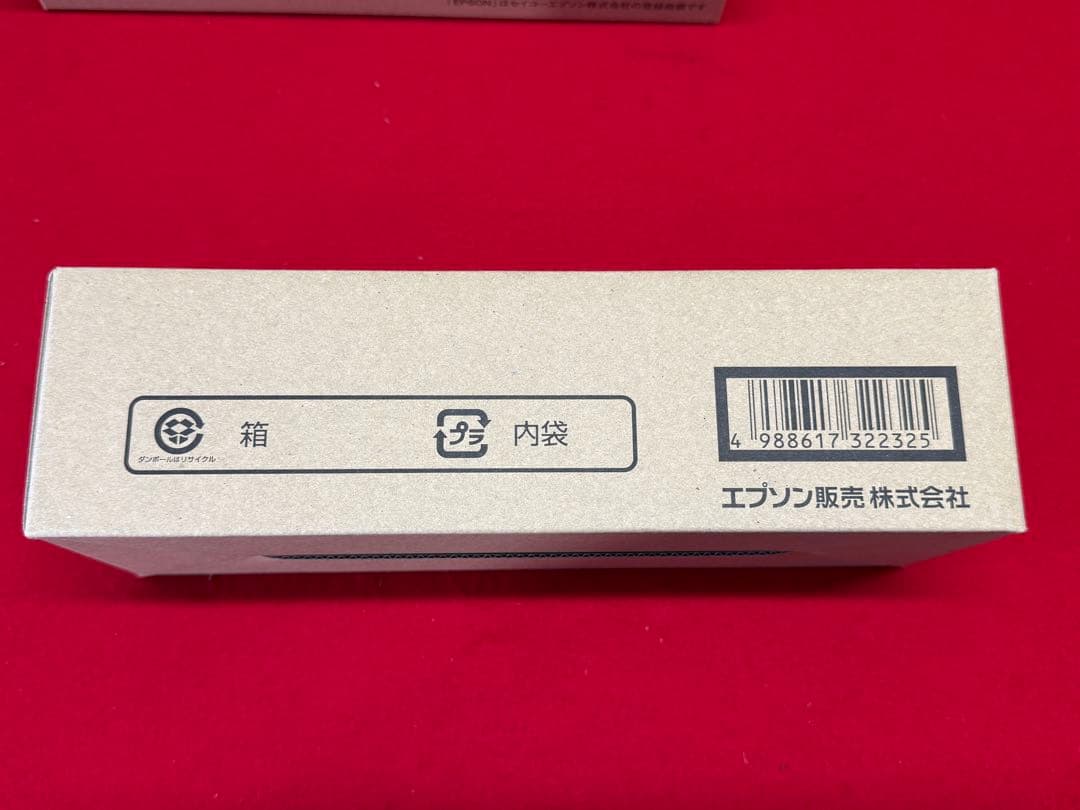 EPSON サーマルレシートロール紙(ノーマル保存) TRP058-80 16個