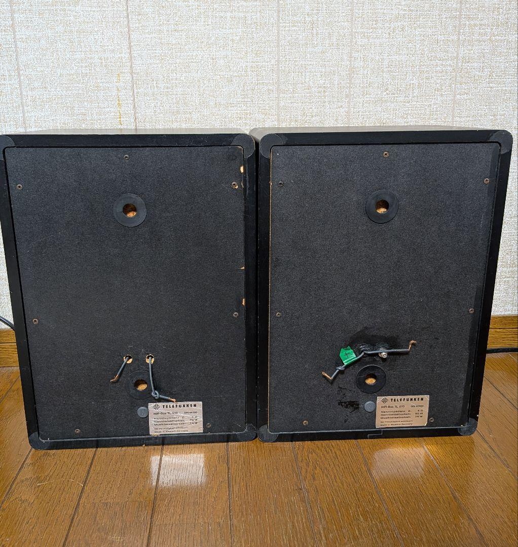 TELEFUNKEN HIFI-Box TL 510 スピーカー　テレフンケン