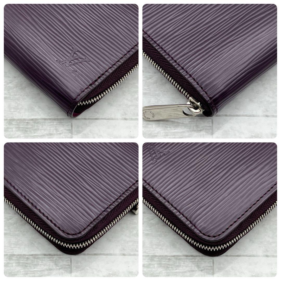 ★超極美品★ルイヴィトン　小銭入れ　エピ　ジッピーパース　カシス