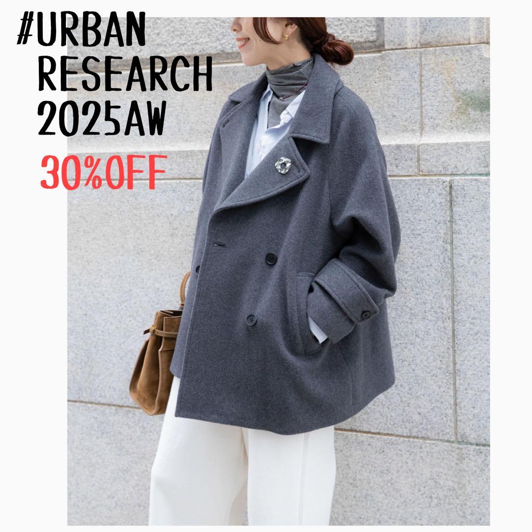 ★新品未使用タグ付き★UR DOORS＊スーパー100メルトンPコート