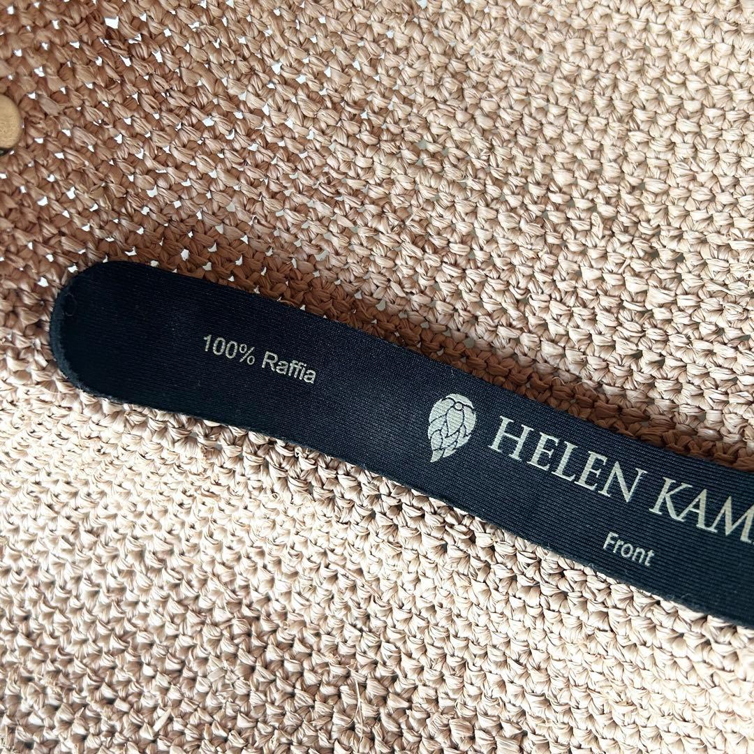 美品✨ヘレンカミンスキー プロヴァンス10 麦わら帽子 ヌガー ラフィア