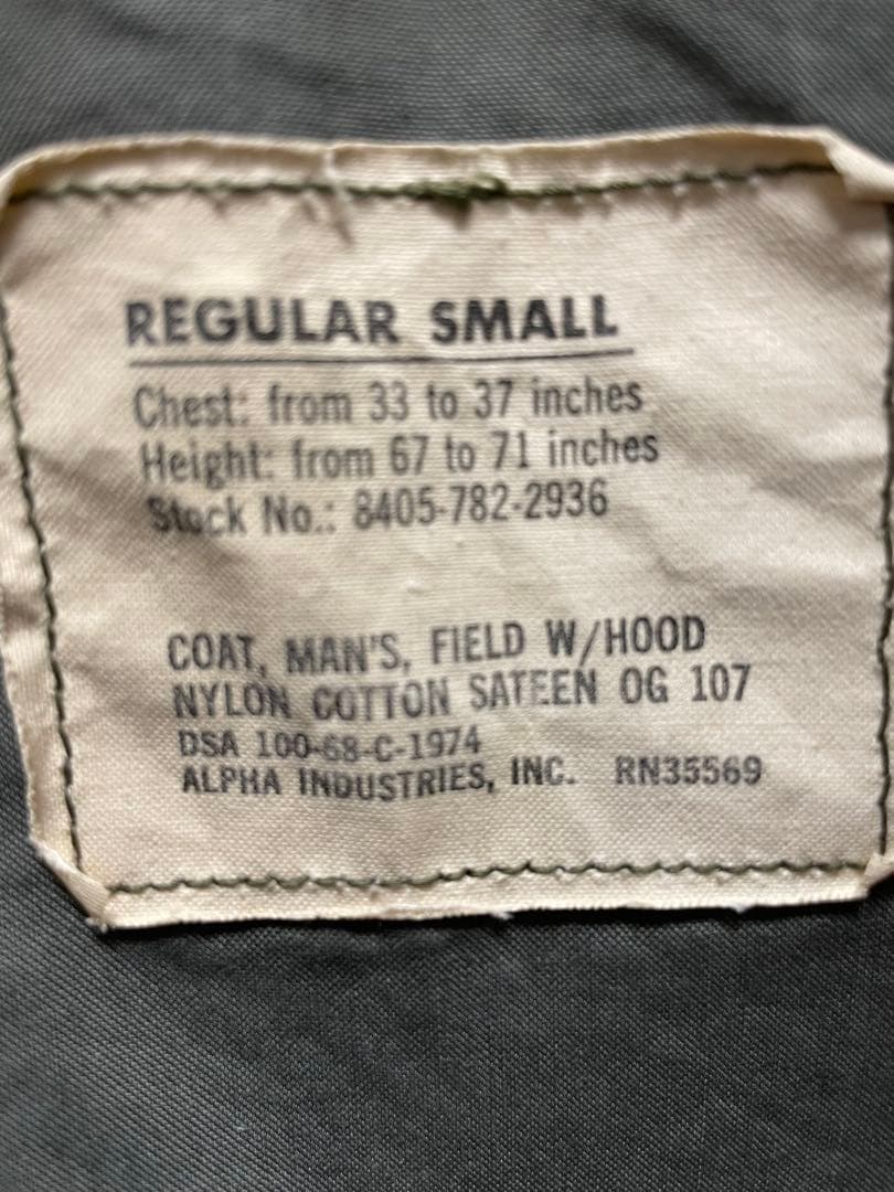 ALPHA M-65 field jacket 2nd 68年　グレーライニング