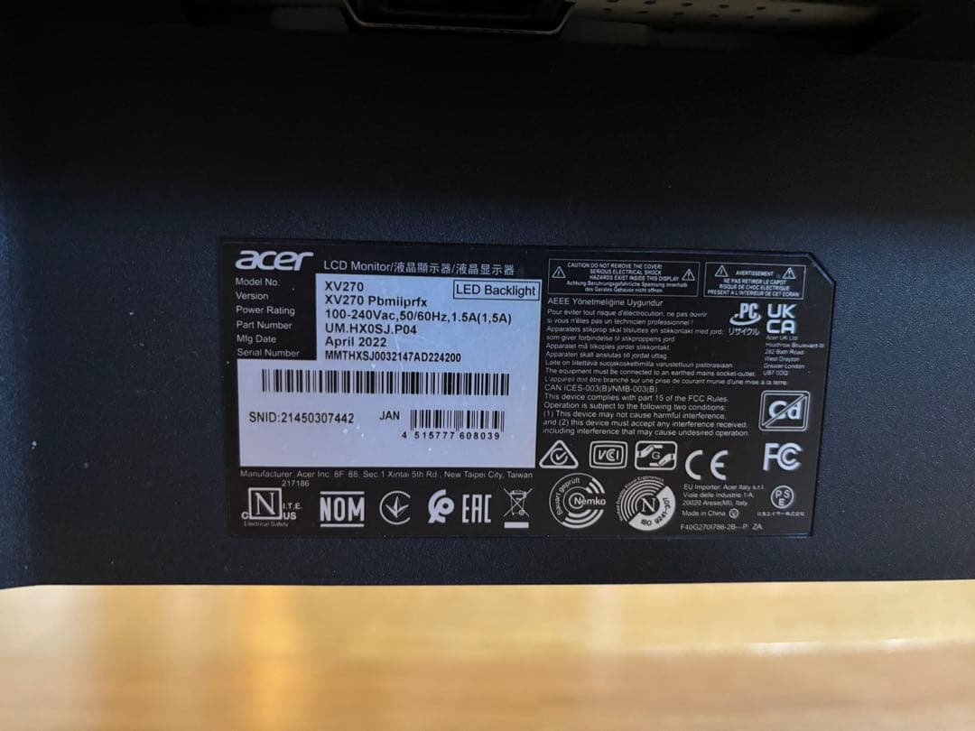 Z*r様 xv270p 27インチ 144hz 120hz モニター