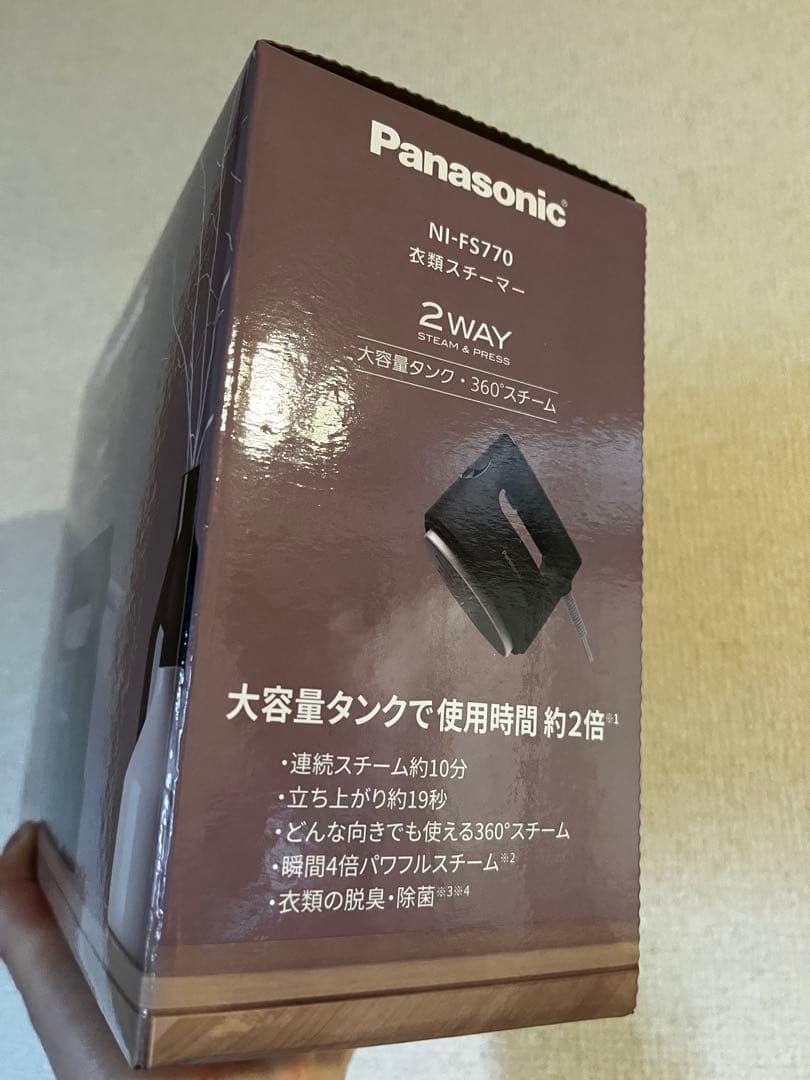 新品未開封★ Panasonic NI-FS770 2WAY衣類スチーマー