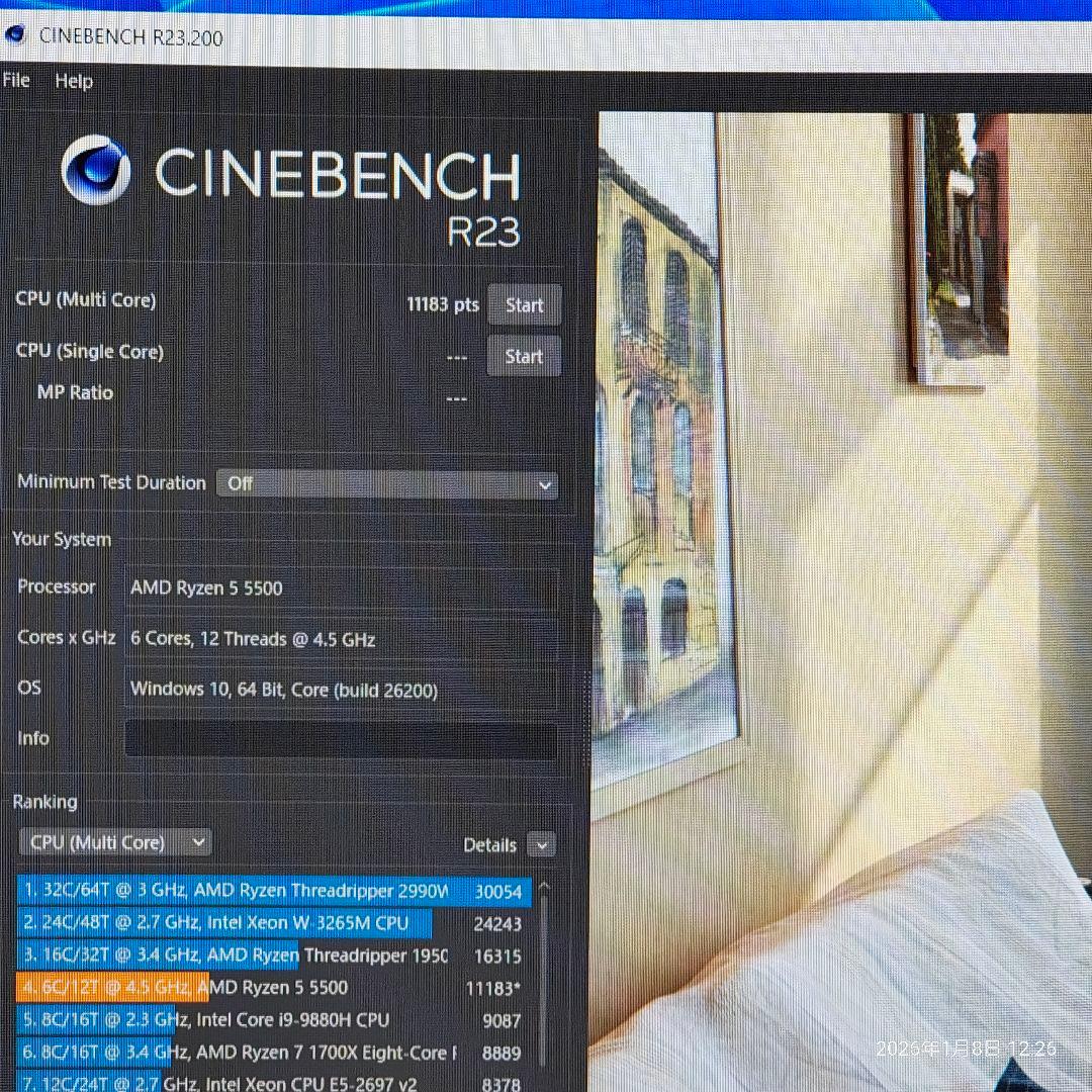 中古 AMD Ryzen 5 5500 CPU