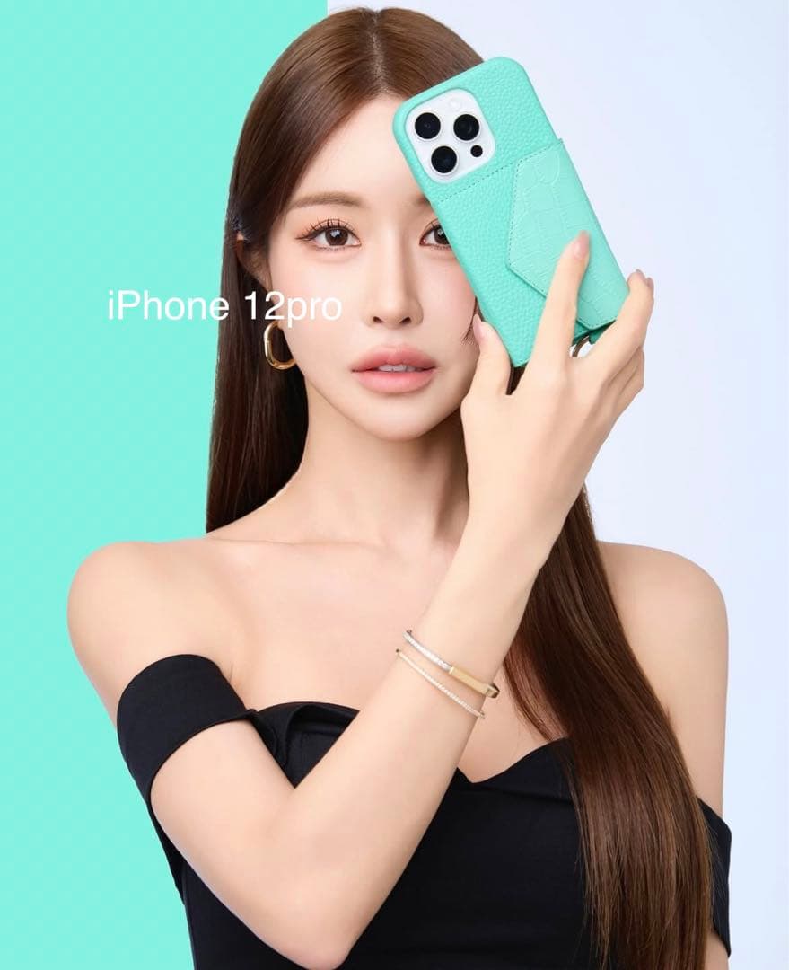 iPhone 12 Pro用 ミントグリーンケース