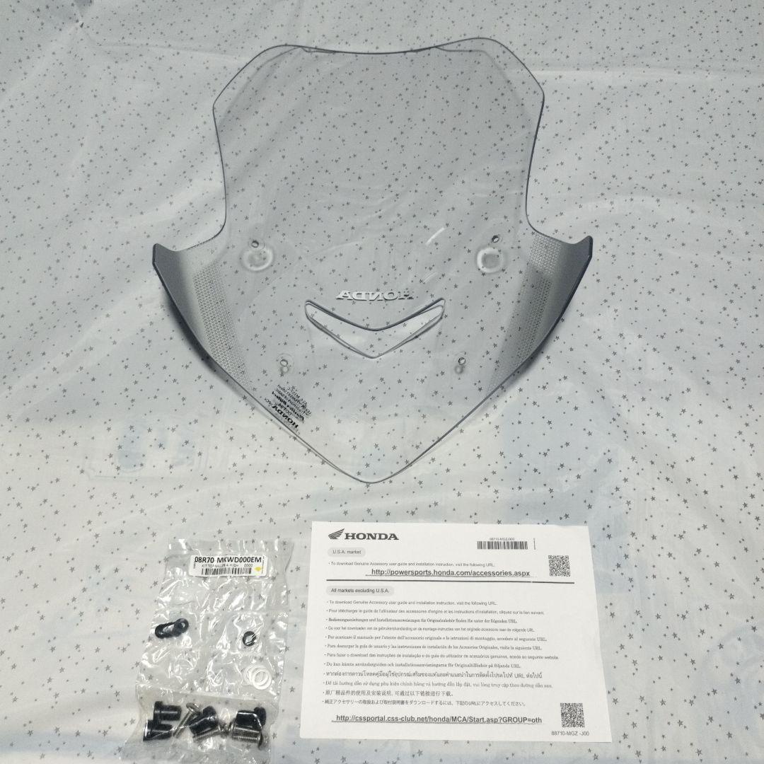 Honda(ホンダ 21年モデル NC750X（RH09用ハイウィンドスクリーン
