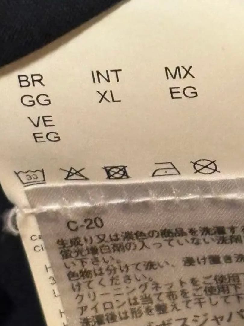 ※おまけ付き　ヒューゴボス　テーラードジャケット　4WAYストレッチ