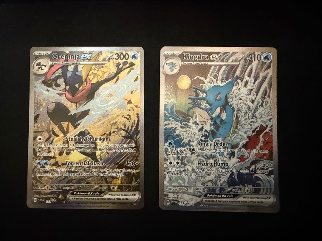 ゲッコウガex & キングドラ ex 英語プロモ 海外限定絵柄 SAR加工