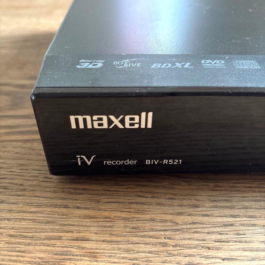 BIV-R521 IVDR maxell マクセル　1TBハードディスクに交換