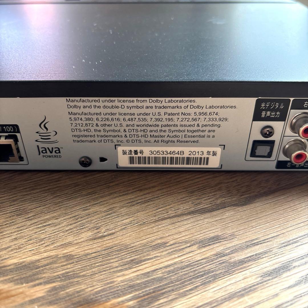 BIV-R521 IVDR maxell マクセル　1TBハードディスクに交換