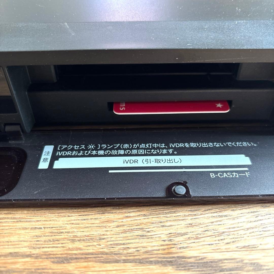 BIV-R521 IVDR maxell マクセル　1TBハードディスクに交換