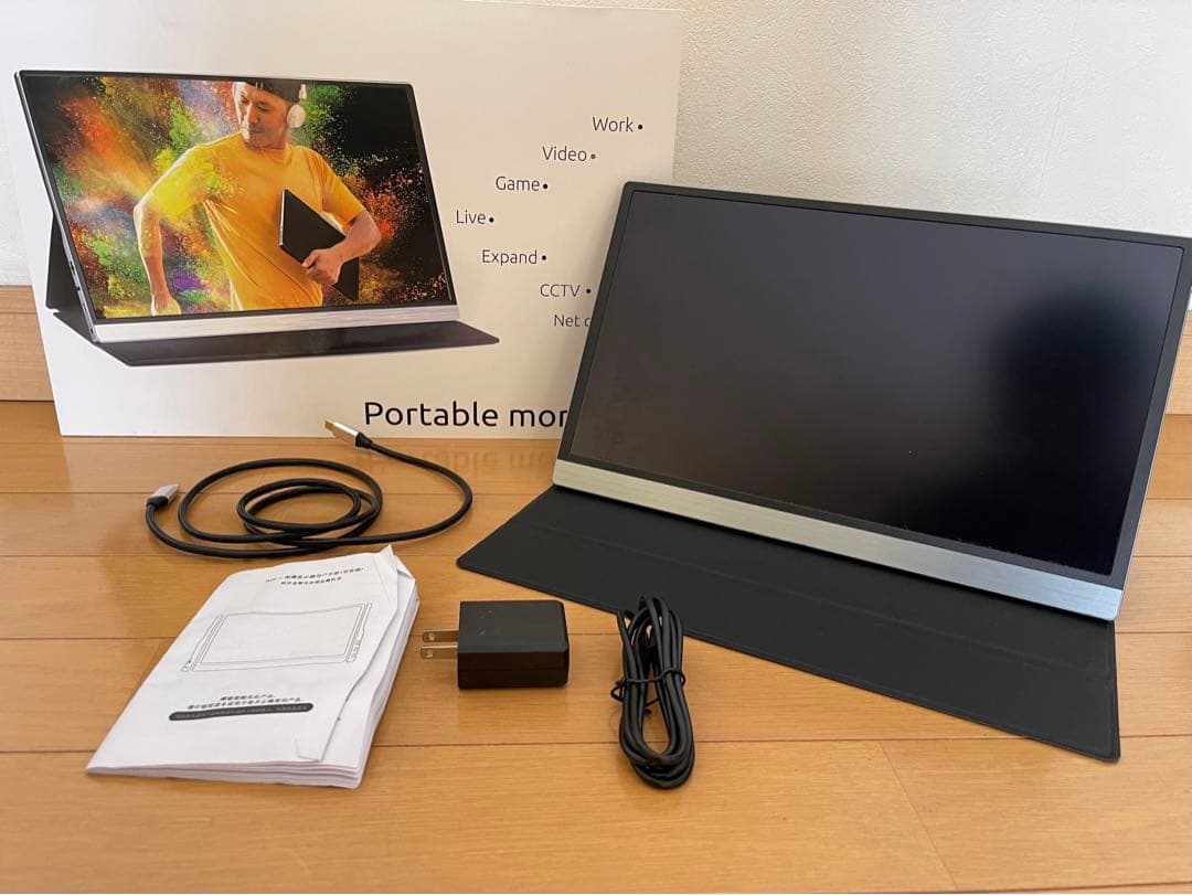 13.3インチ　ポータブルモニタ