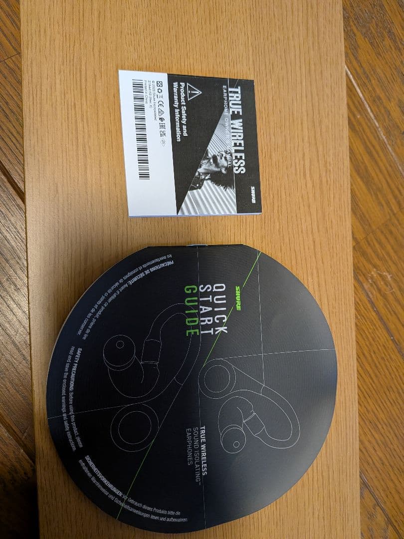 SHURE AONIC215 ワイヤレスイヤホン