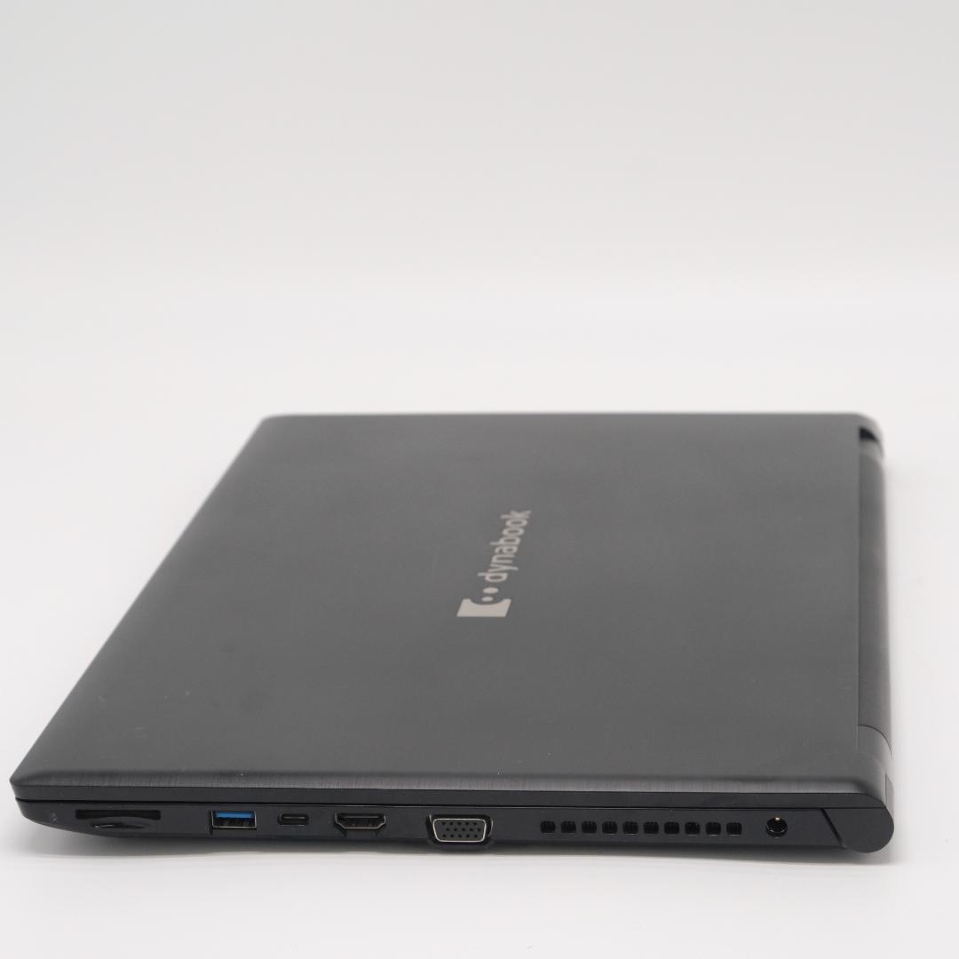 dynabook B55/HS i5第11世代 SSD512GB DVD付