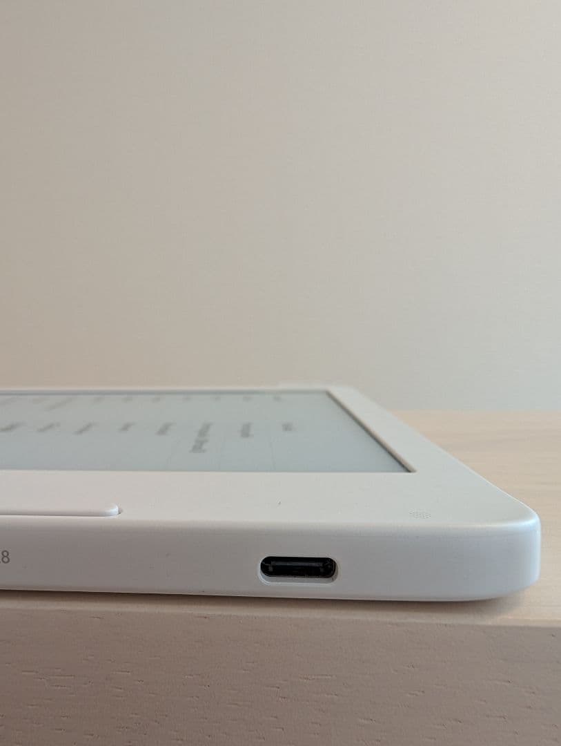 楽天　Kobo Libra 2（ホワイト）