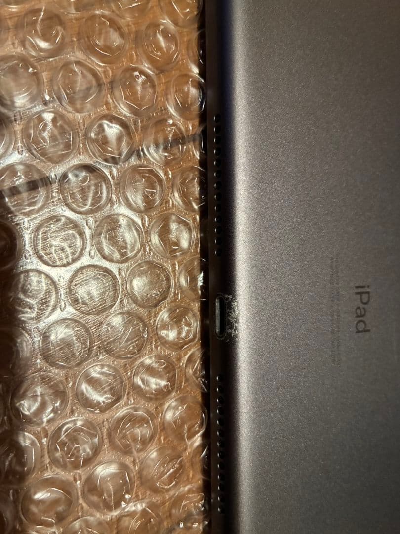 Apple　iPad8世代　Wi-Fi 32GB スペースグレイ