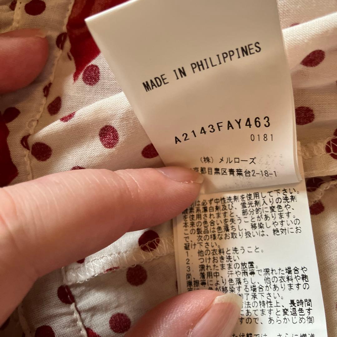 ピンクハウス 水玉リボンプリントワンピース（キナリアカ）