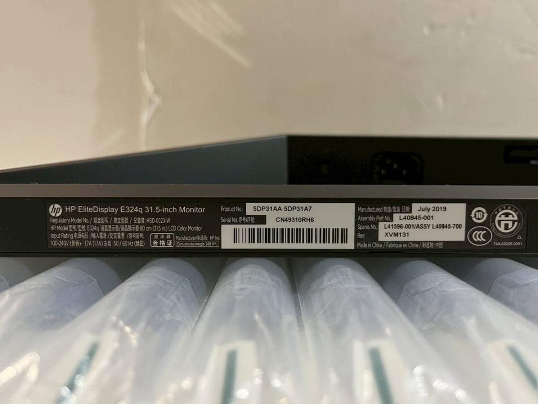 【完動品】HP 液晶ディスプレイ EliteDisplay E324q