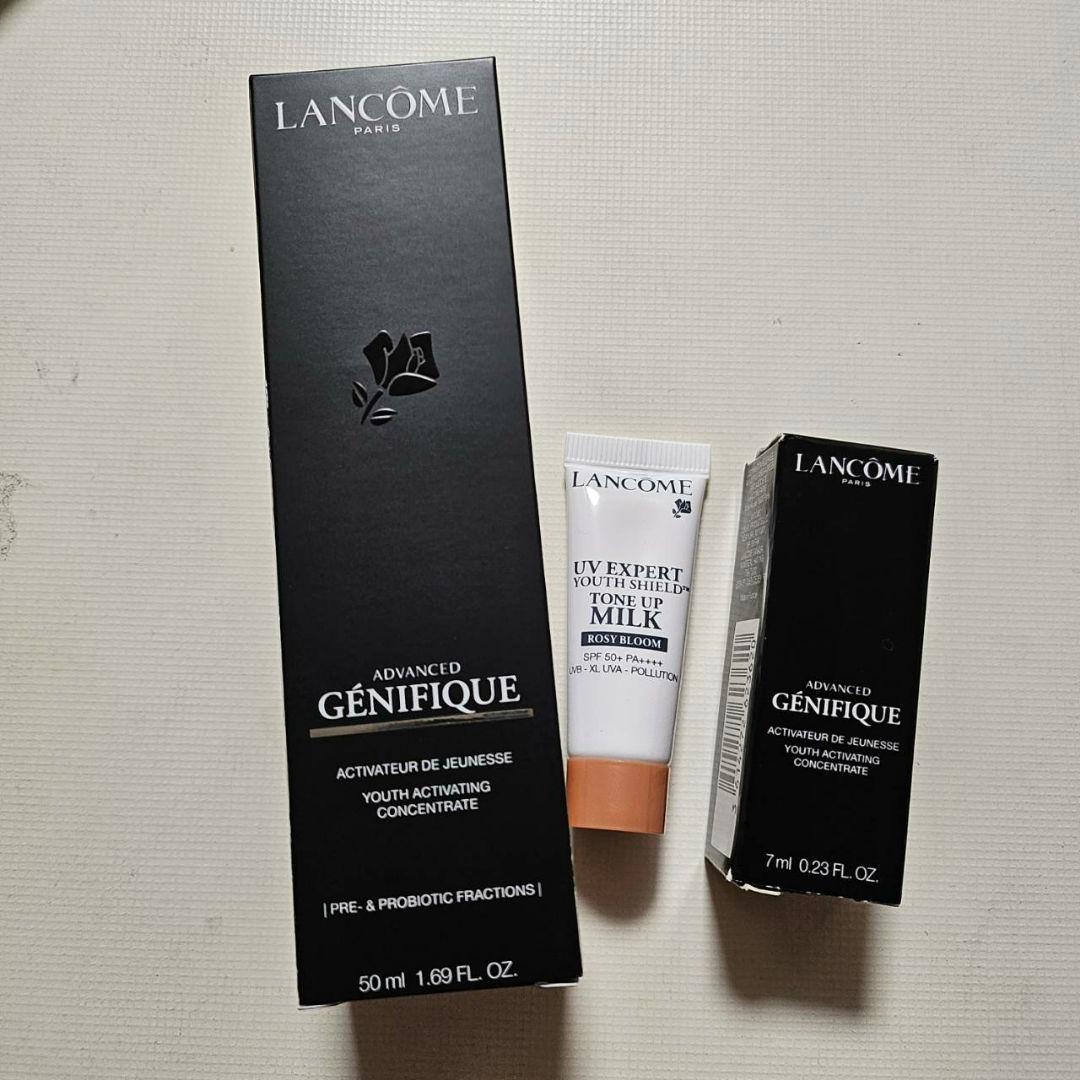 ランコム　LANCOME ジェニフィック アドバンストN　50mL +試供品