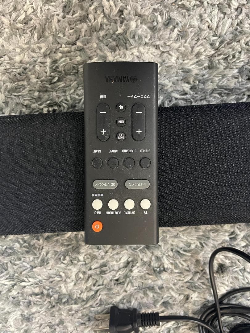 YAMAHA ヤマハ　サウンドバー　SR-C20A　リモコン付き　2022年製