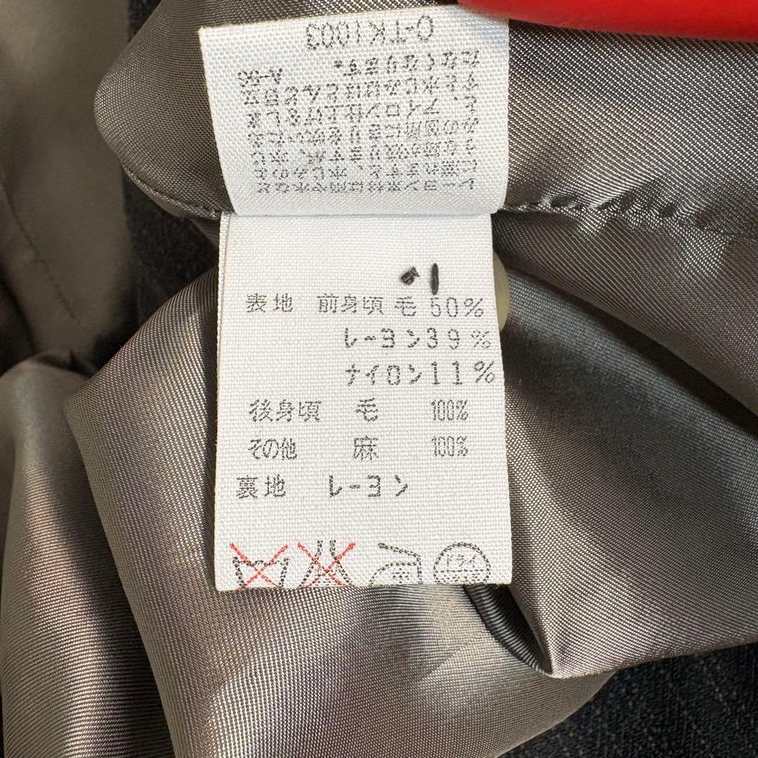 00s ドリスヴァンノッテン ストライプベスト archive 48