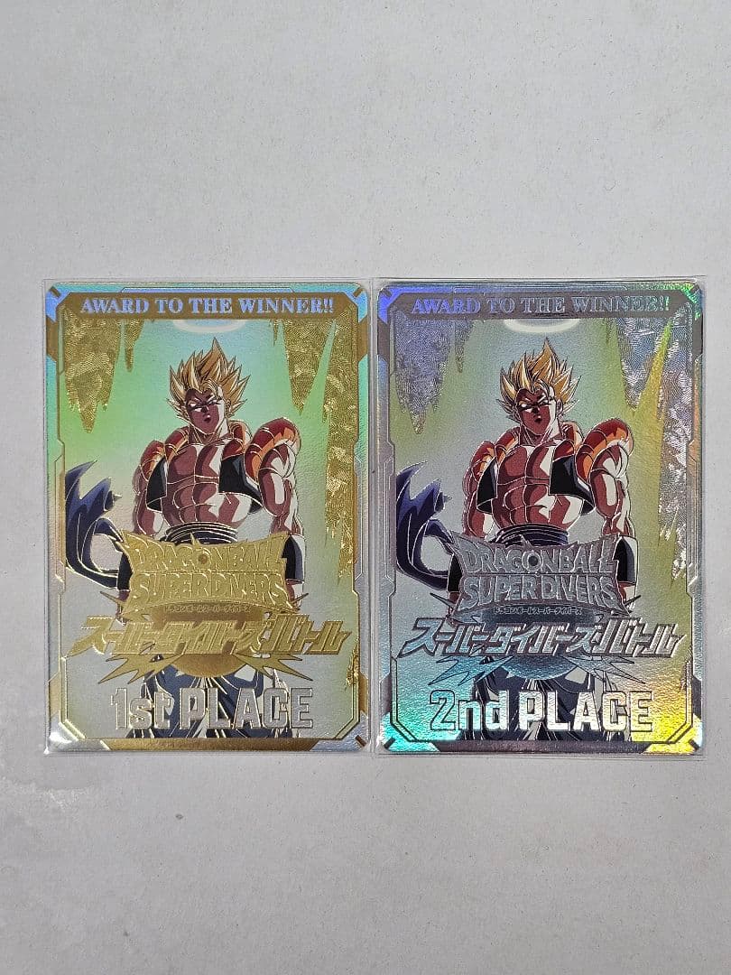 ドラゴンボールスーパーダイバーズ大会優勝　準優勝カード　美品　限定