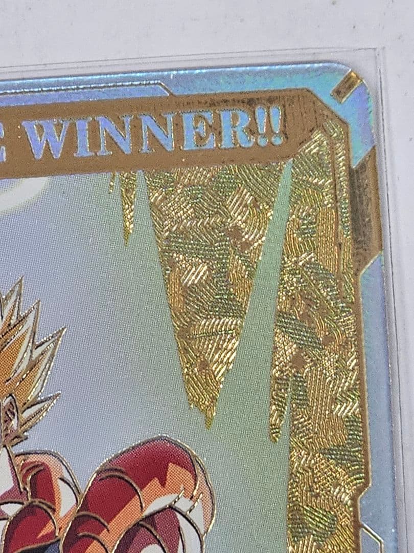 ドラゴンボールスーパーダイバーズ大会優勝　準優勝カード　美品　限定