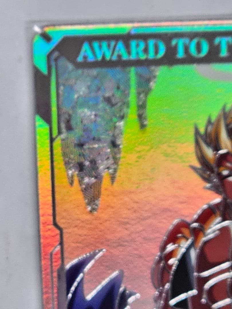 ドラゴンボールスーパーダイバーズ大会優勝　準優勝カード　美品　限定