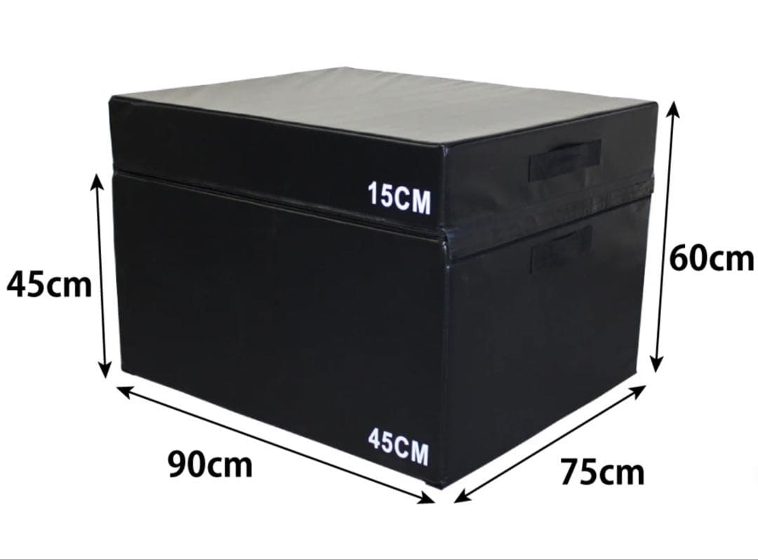 【toshiman2】 Fungoal ジャンプボックス ソフト