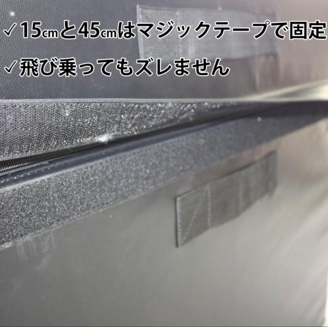 【toshiman2】 Fungoal ジャンプボックス ソフト