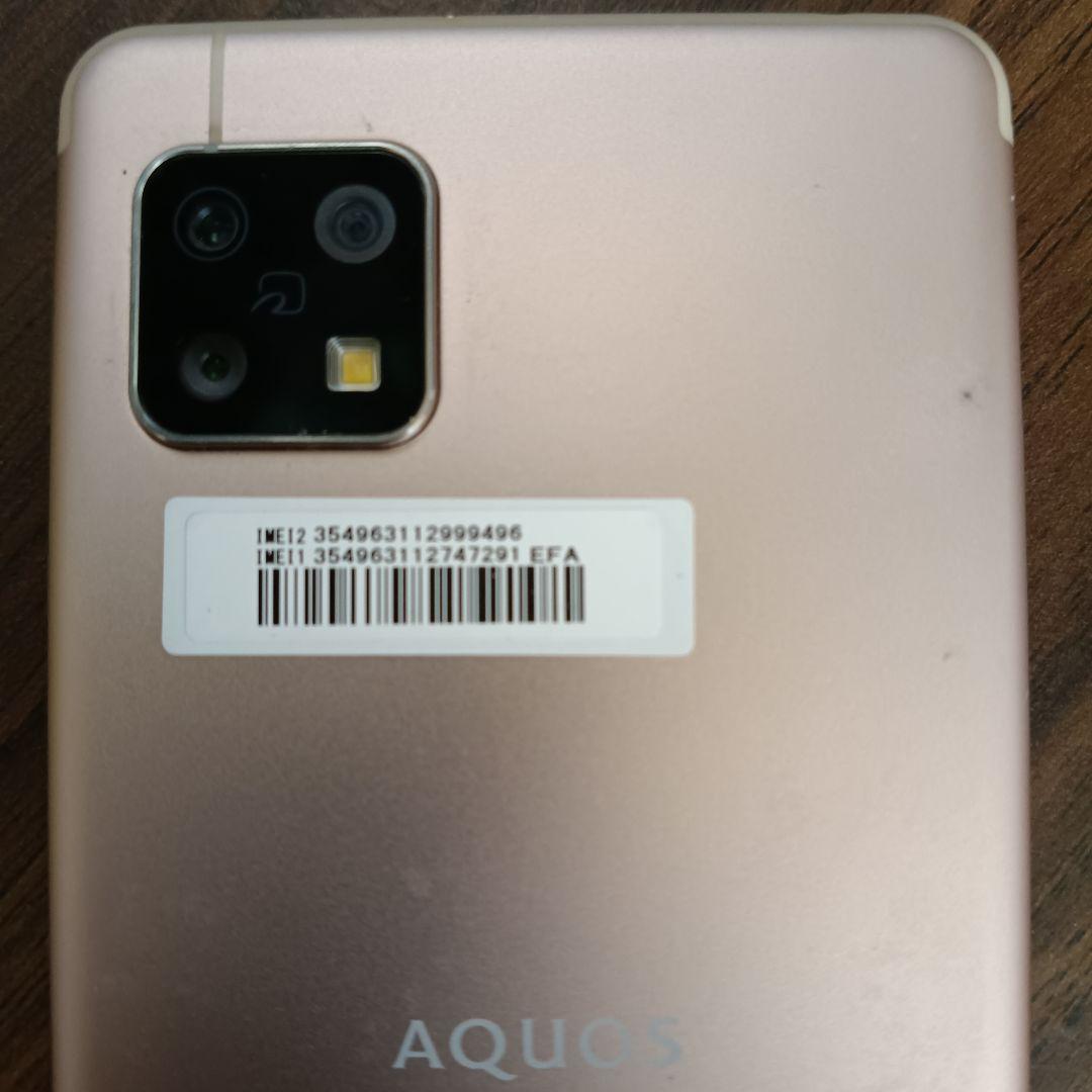 【中古】AQUOS SENSE 4