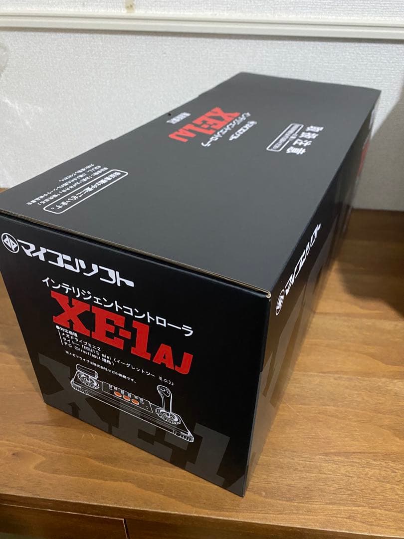 【新品未使用】インテリジェントコントローラサイバースティック 電波カラー