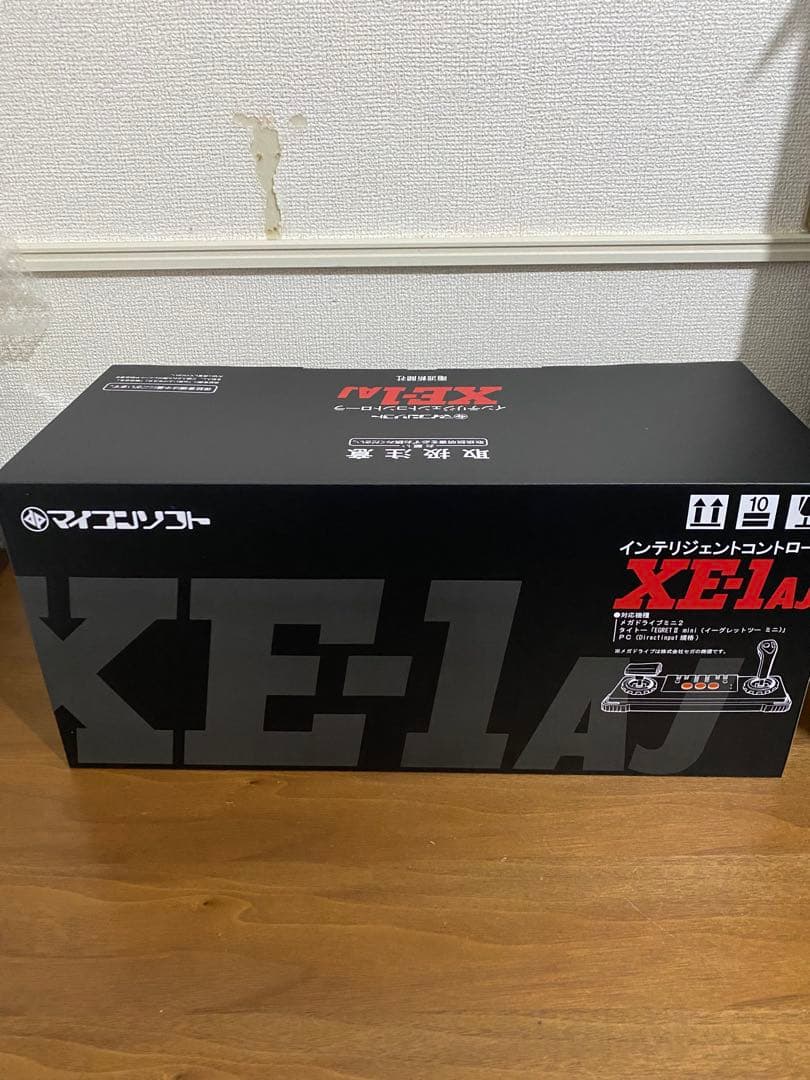 【新品未使用】インテリジェントコントローラサイバースティック 電波カラー