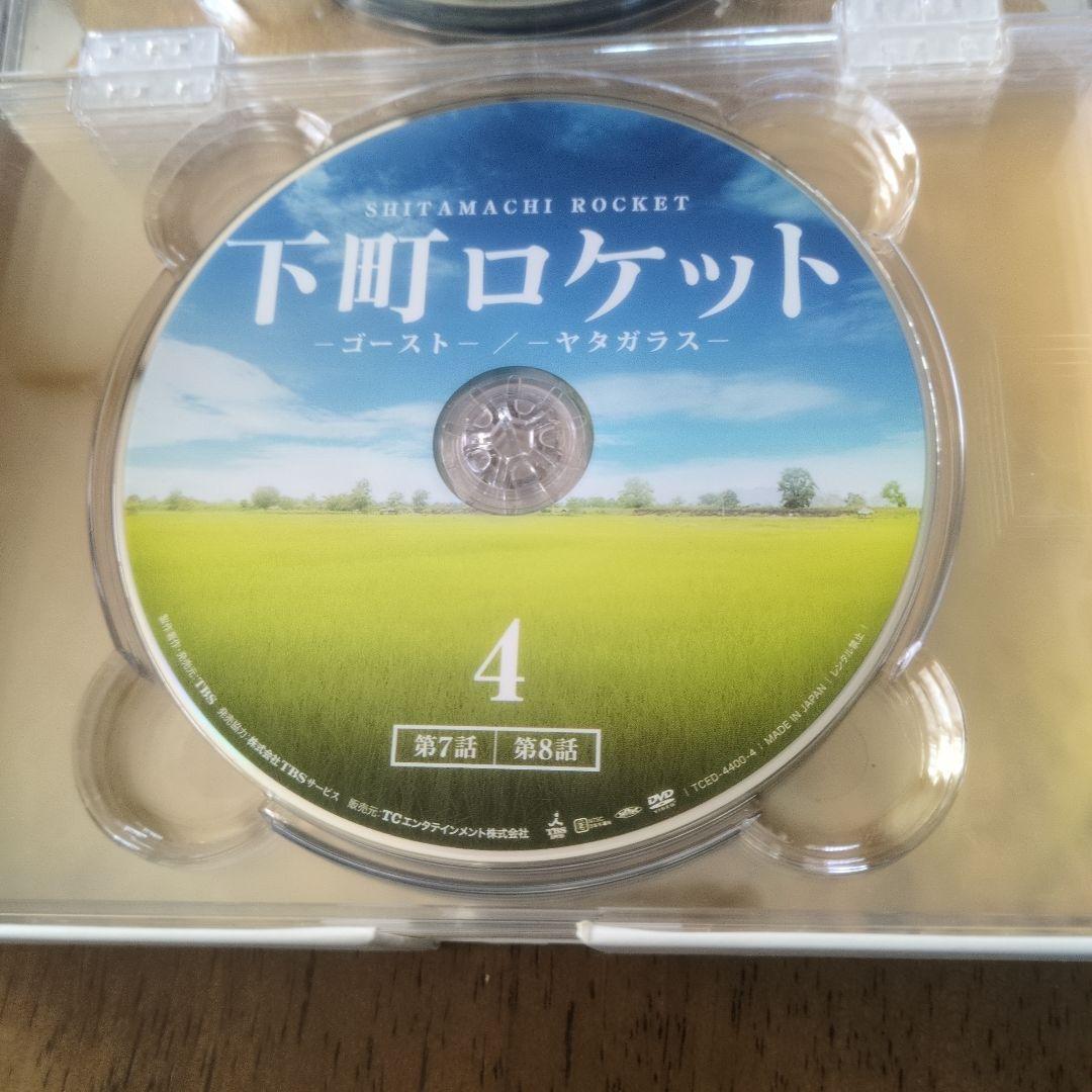 下町ロケットDVD７枚