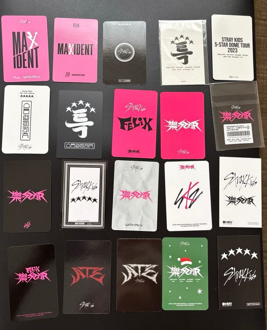 1/26迄値下⭐️スキズ フィリックス トレカ まとめ売り