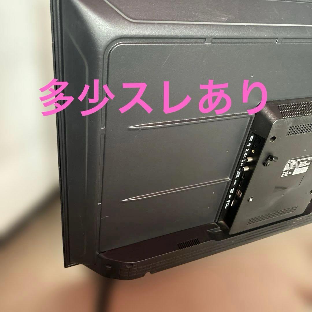 Qriom 43V型 フルハイビジョン液晶テレビ QRT-43W2KRリモコン有