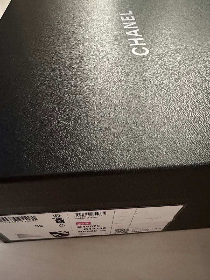 CHANELレインブーツ新品未使用