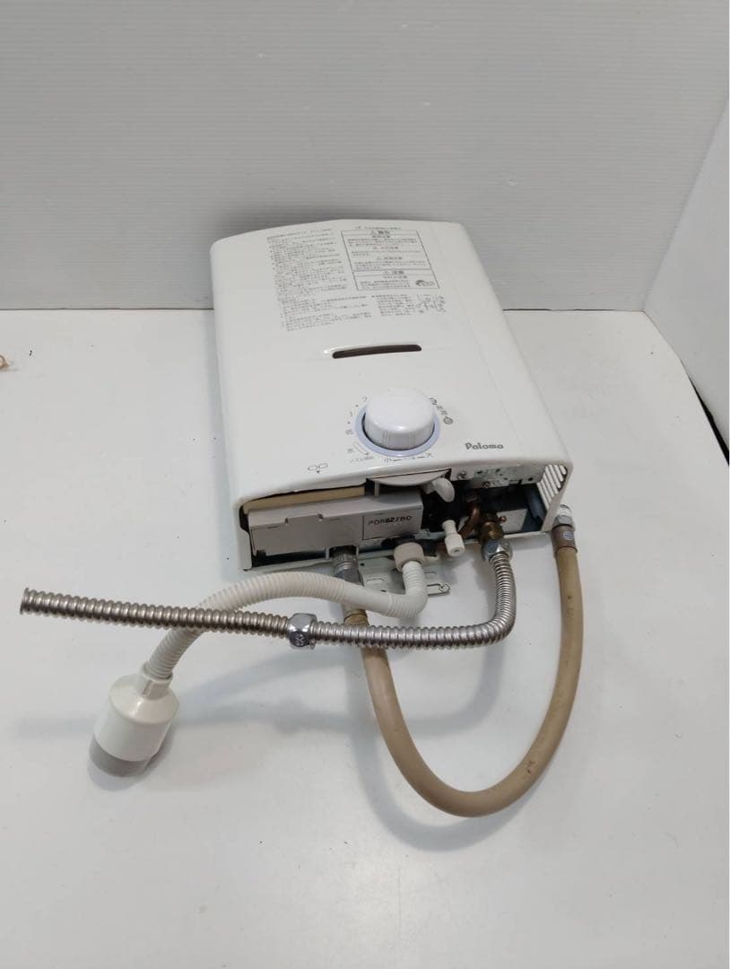 G1916【LPガス用】パロマ ガス瞬間湯沸器 PH-507B